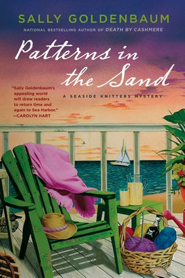 Patterns in the Sand by Goldenbaum, Sally