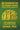 Necronomicon - The Anunnaki Grimoire: A Manual of Practical Babylonian Magick by Free, Joshua
