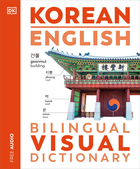Korean - English Bilingual Visual Dictionary -- DK, Paperback