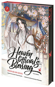 Heaven Official's Blessing (the Comic), Volume 1: Tian Guan CI Fu by Mo Xiang Tong Xiu