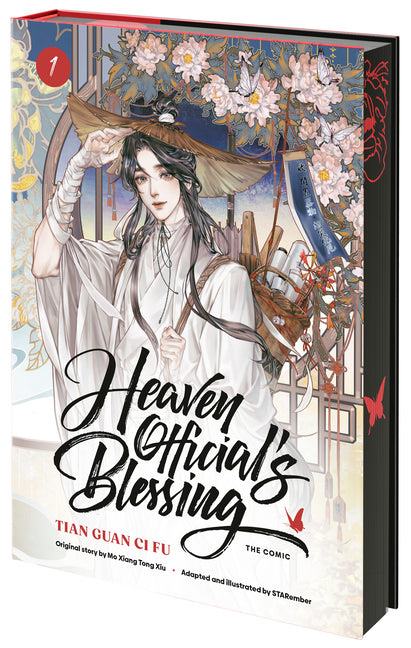 Heaven Official's Blessing (the Comic), Volume 1: Tian Guan CI Fu -- Mo Xiang Tong Xiu, Hardcover