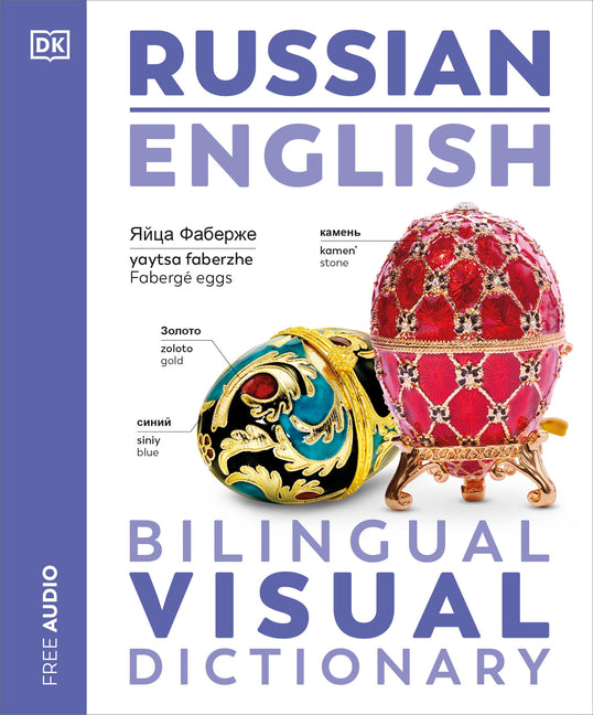 Russian - English Bilingual Visual Dictionary -- DK, Paperback