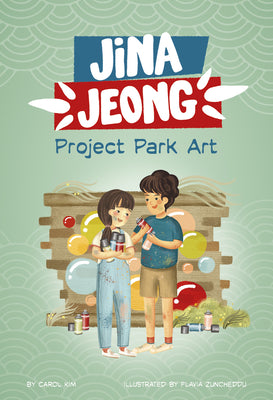 Project Park Art by Kim, Carol