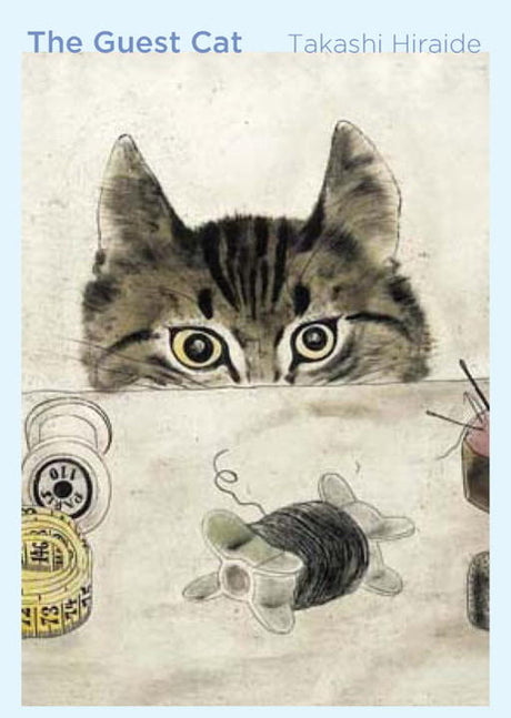 The Guest Cat -- Takashi Hiraide, Paperback