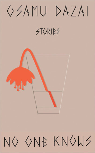 No One Knows -- Osamu Dazai, Paperback