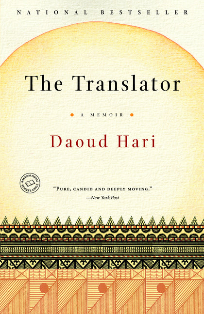 The Translator: A Memoir -- Daoud Hari, Paperback
