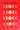 The Book of Love by Link, Kelly