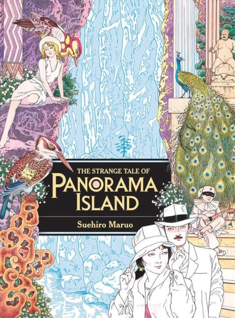 The Strange Tale of Panorama Island -- Suehiro Maruo, Paperback