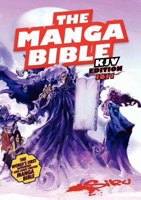 Manga Bible KJV -- Siku, Paperback