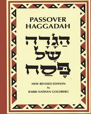 Passover Haggadah by Goldberg, Nathan
