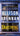 Shattered: A Max Revere Novel by Brennan, Allison