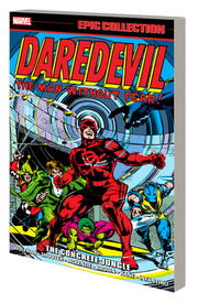 Daredevil Epic Collection: The Concrete Jungle by Wolfman, Marv