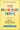 The Progressive Parent: Harnessing the Power of Science and Social Justice to Raise Awesome Kids by Senapathy, Kavin