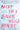 Not If I Save You First by Carter, Ally