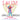 I Am Love: A Book of Compassion by Verde, Susan