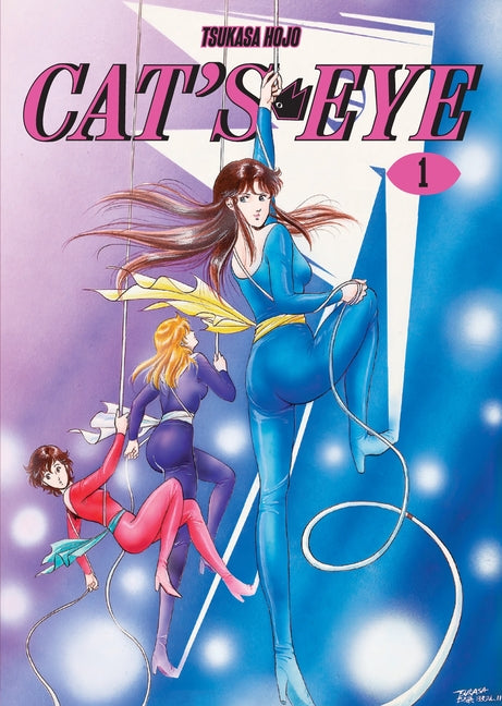 Cat's Eye Omnibus Volume 1: Volume 1 by Hojo, Tsukasa