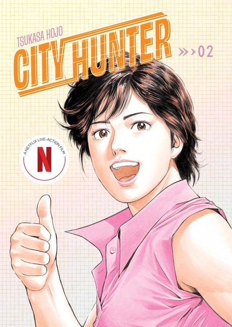 City Hunter Omnibus Volume 2: (Manga) Volume 2 by Hojo, Tsukasa