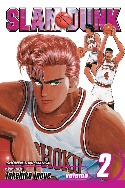 Slam Dunk, Vol. 2: New Power Generation -- Takehiko Inoue, Paperback