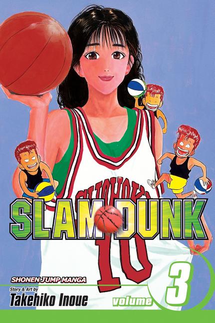 Slam Dunk, Vol. 3: The Challenge of the Common Shot -- Takehiko Inoue, Paperback