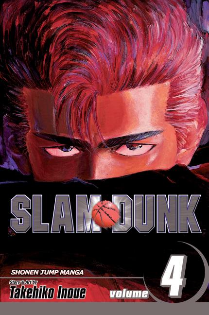Slam Dunk, Vol. 4: Enter the Hero!! -- Takehiko Inoue, Paperback