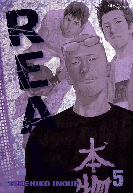 Real, Vol. 5 -- Takehiko Inoue, Paperback