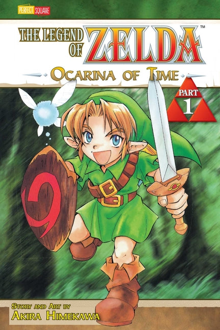 Legend of Zelda, Vol. 1 -- Akira Himekawa, Paperback