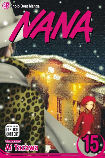 Nana, Vol. 15 -- Ai Yazawa, Paperback