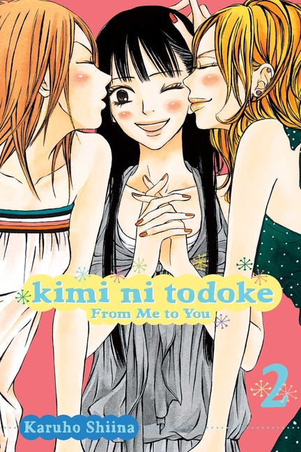 Kimi Ni Todoke: From Me to You, Vol. 2 -- Karuho Shiina, Paperback