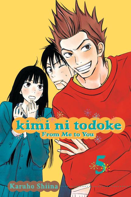 Kimi Ni Todoke: From Me to You, Vol. 5 -- Karuho Shiina, Paperback