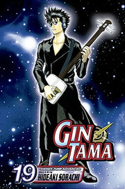 Gin Tama, Vol. 19: Volume 19 by Sorachi, Hideaki