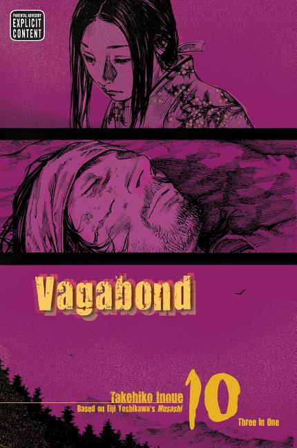 Vagabond (Vizbig Edition), Vol. 10 -- Takehiko Inoue, Paperback