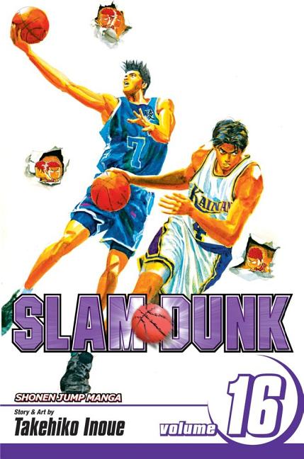 Slam Dunk, Vol. 16 -- Takehiko Inoue, Paperback