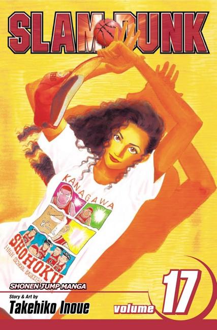Slam Dunk, Vol. 17 -- Takehiko Inoue, Paperback