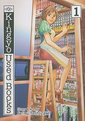 Kingyo Used Books, Volume 1 -- Seimu Yoshizaki, Paperback