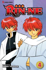 Rin-Ne, Vol. 4, 4 by Takahashi, Rumiko