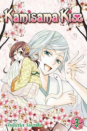 Kamisama Kiss, Vol. 3: Volume 3 by Suzuki, Julietta