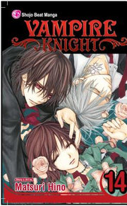 Vampire Knight, Vol. 14: Volume 14 by Hino, Matsuri
