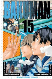 Bakuman., Vol. 15: Volume 15 by Ohba, Tsugumi