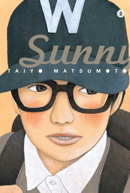 Sunny, Volume 2 -- Taiyo Matsumoto, Hardcover