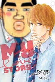 My Love Story!!, Vol. 4 by Kawahara, Kazune