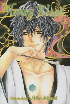 Honey Blood (Tale Zero): Tale Zero -- Miko Mitsuki, Paperback