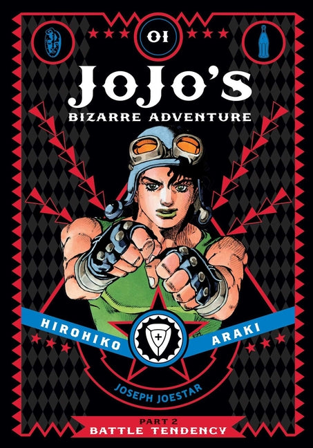 Jojo's Bizarre Adventure: Part 2--Battle Tendency, Vol. 1 -- Hirohiko Araki, Hardcover
