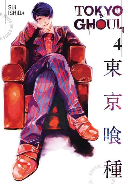 Tokyo Ghoul, Vol. 4 -- Sui Ishida, Paperback