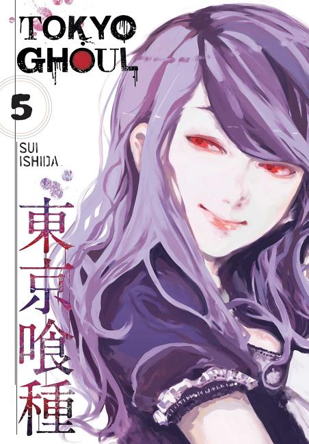 Tokyo Ghoul, Vol. 5 -- Sui Ishida, Paperback