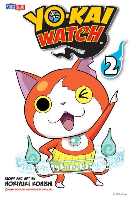 Yo-Kai Watch, Vol. 2 -- Noriyuki Konishi, Paperback