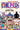 One Piece (Omnibus Edition), Vol. 19: Includes Vols. 55, 56 & 57 by Oda, Eiichiro