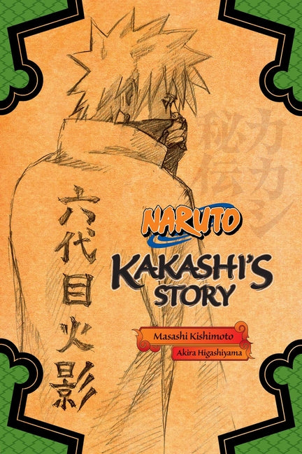 Naruto: Kakashi's Story--Lightning in the Frozen Sky -- Masashi Kishimoto, Paperback