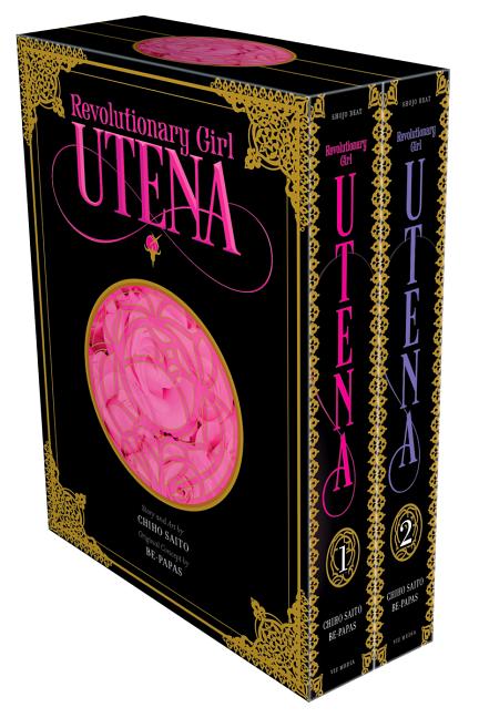 Revolutionary Girl Utena Complete Deluxe Box Set -- Be-Papas, Paperback