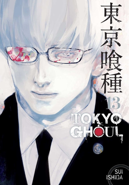Tokyo Ghoul, Vol. 13 -- Sui Ishida, Paperback