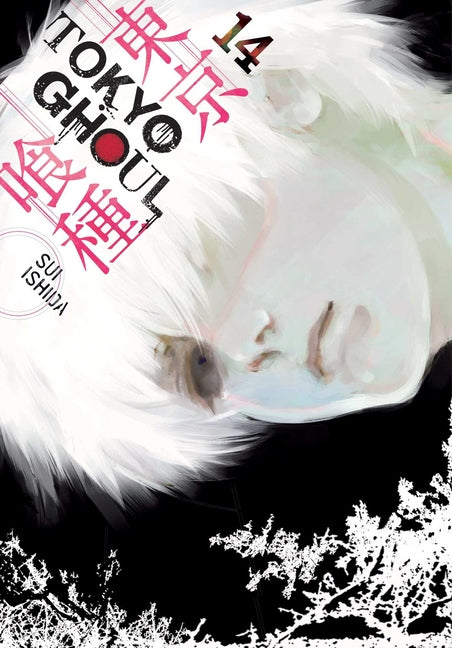 Tokyo Ghoul, Vol. 14 -- Sui Ishida, Paperback